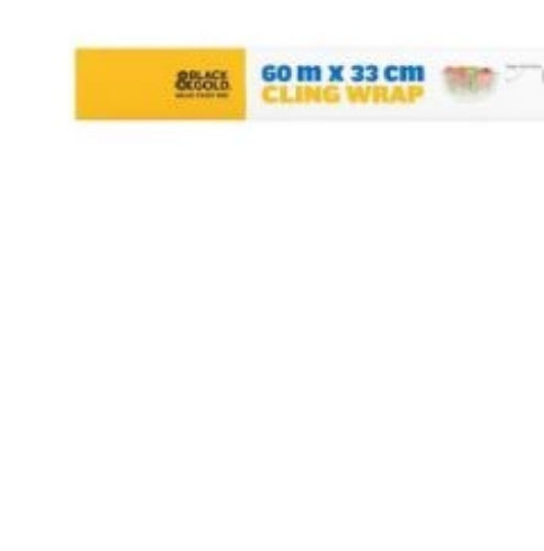 Black & Gold Cling Wrap 33cm x 60m